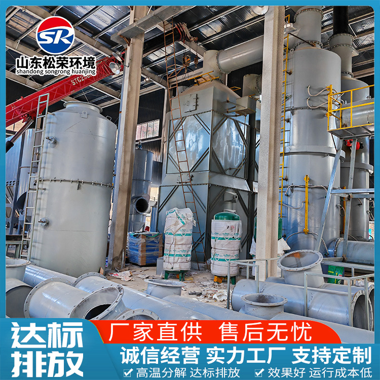 威海市小型垃圾焚烧炉农村垃圾焚烧炉 - 价格